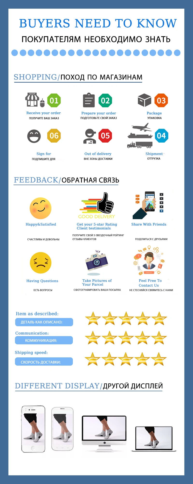 Pack de 5 Calzoncillos de Seda de Hielo para Hombre - Transpirables y de Secado Rápido